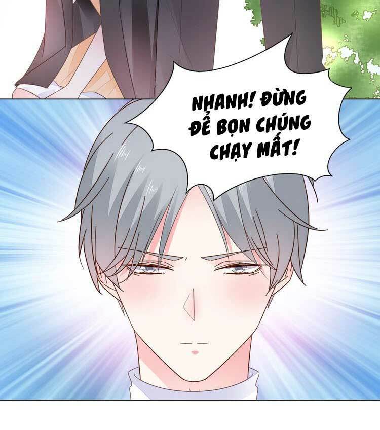 Điều Ước Sủng Ái Bất Bình Đẳng: Chapter 98.1