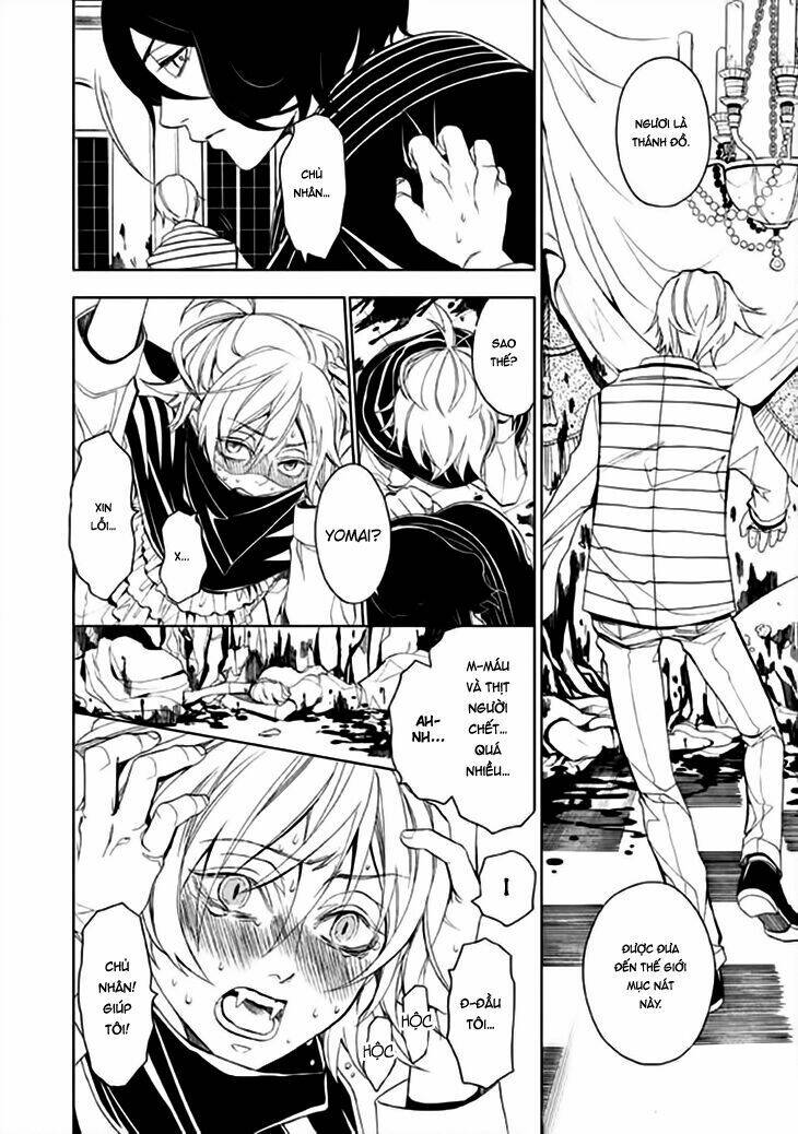 Mukuro Chandelier: Chapter 2