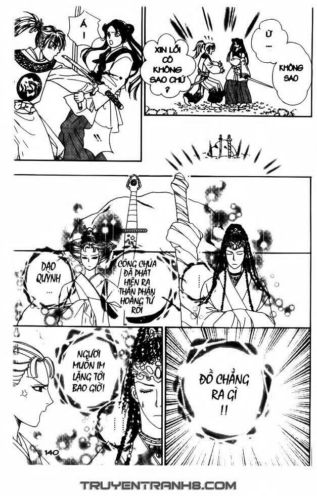 Đôi Cánh Ỷ Thiên - Iten No Tsubasa: Chapter 8