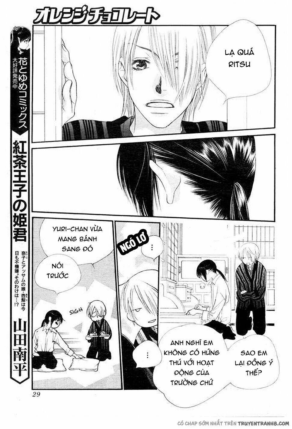 Orange Chocolate: Chapter 5