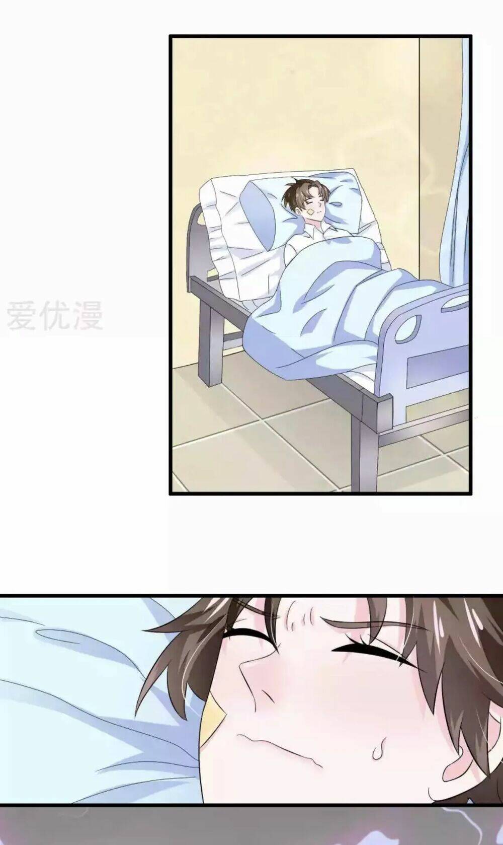 Tôi Vốn Dĩ Bị Bệnh Kiều: Chapter 36