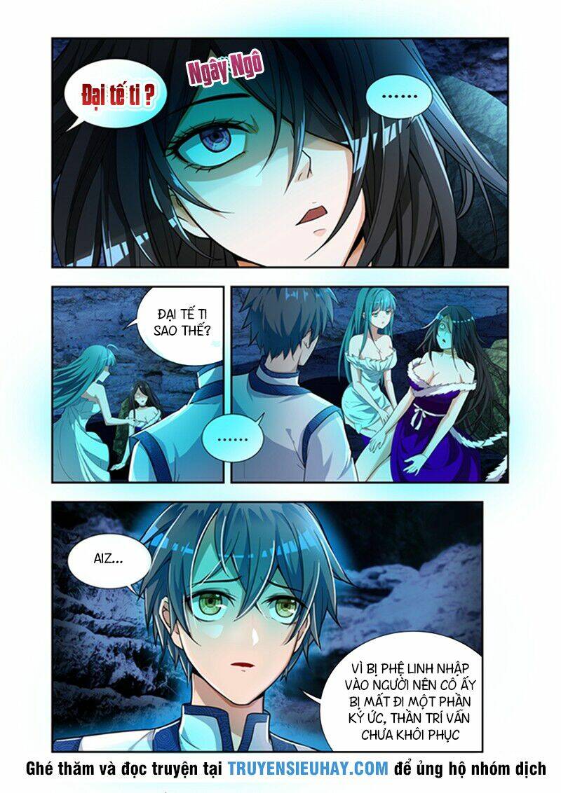 Vạn Giới Thần Chủ: Chapter 33