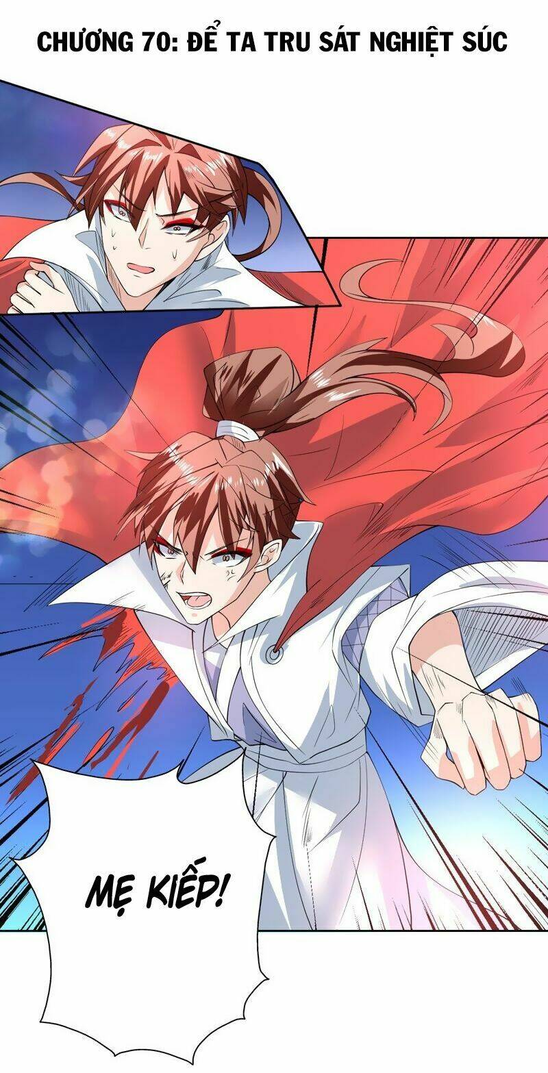 Tối Cường Thần Thú Hệ Thống: Chapter 70