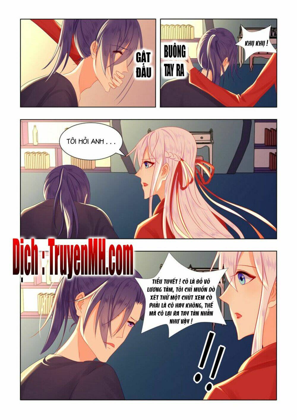 Tử Sắc Sắc Vi: Chapter 78