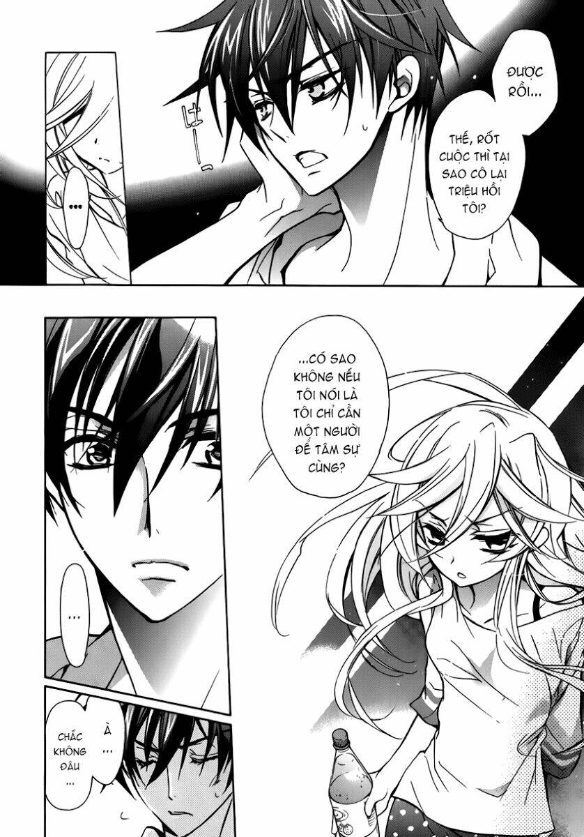 Nụ Hôn Của Công Chúa Tường Vi: Chapter 12