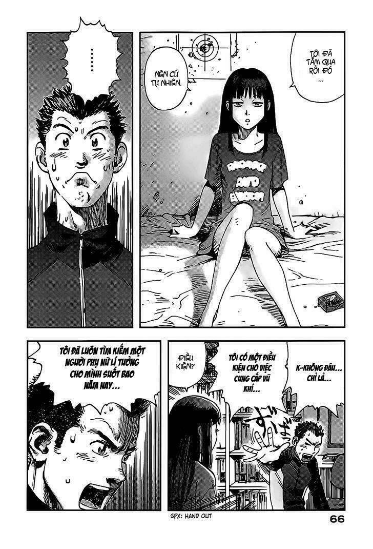 Hoshi no Ponko to Toufuya Reiko: Chapter 2