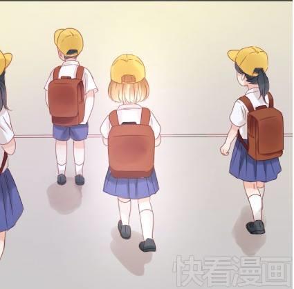 lượm được một tiểu hồ ly: Chapter 6