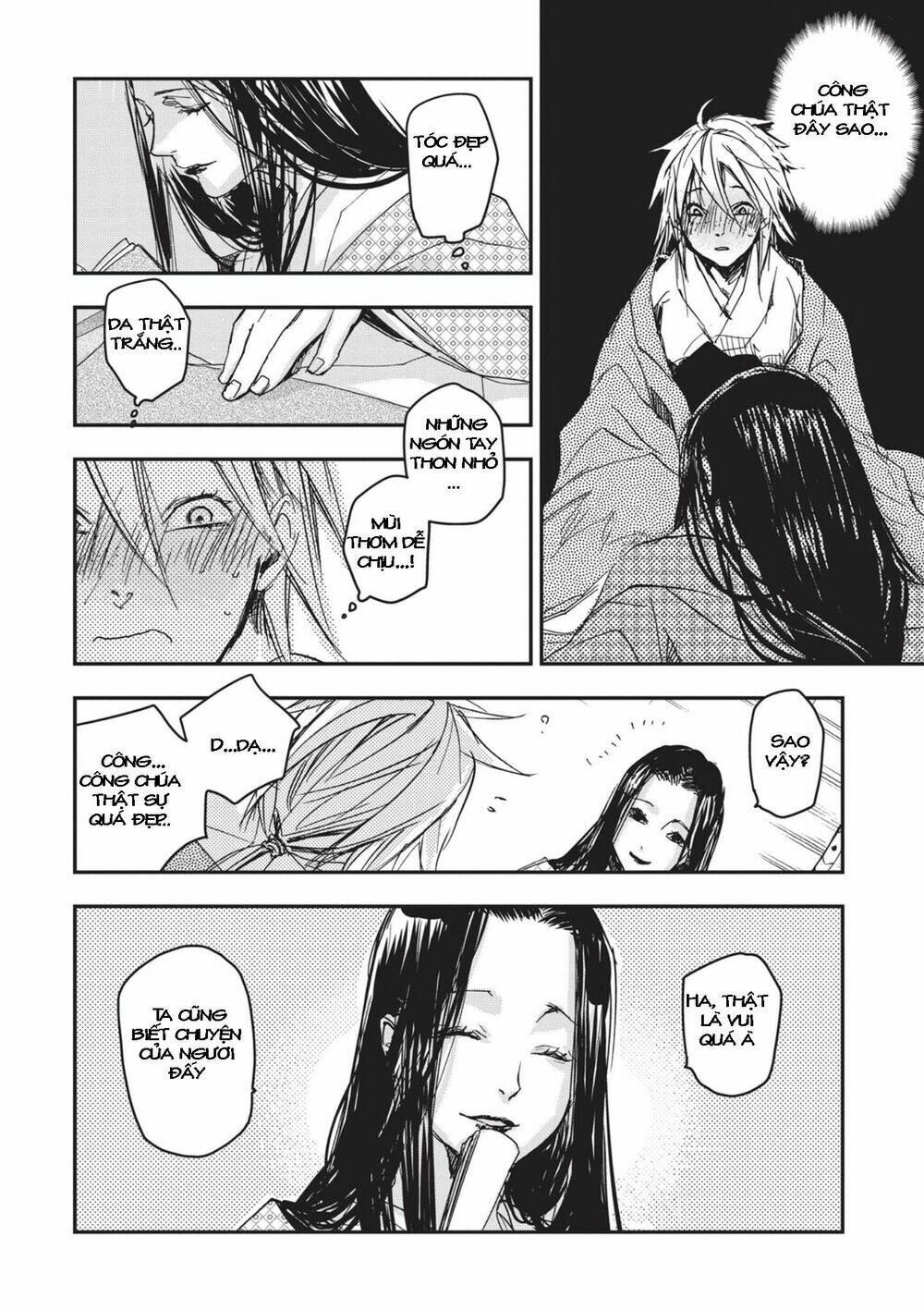 Ứng Thiên Môn: Chapter 7