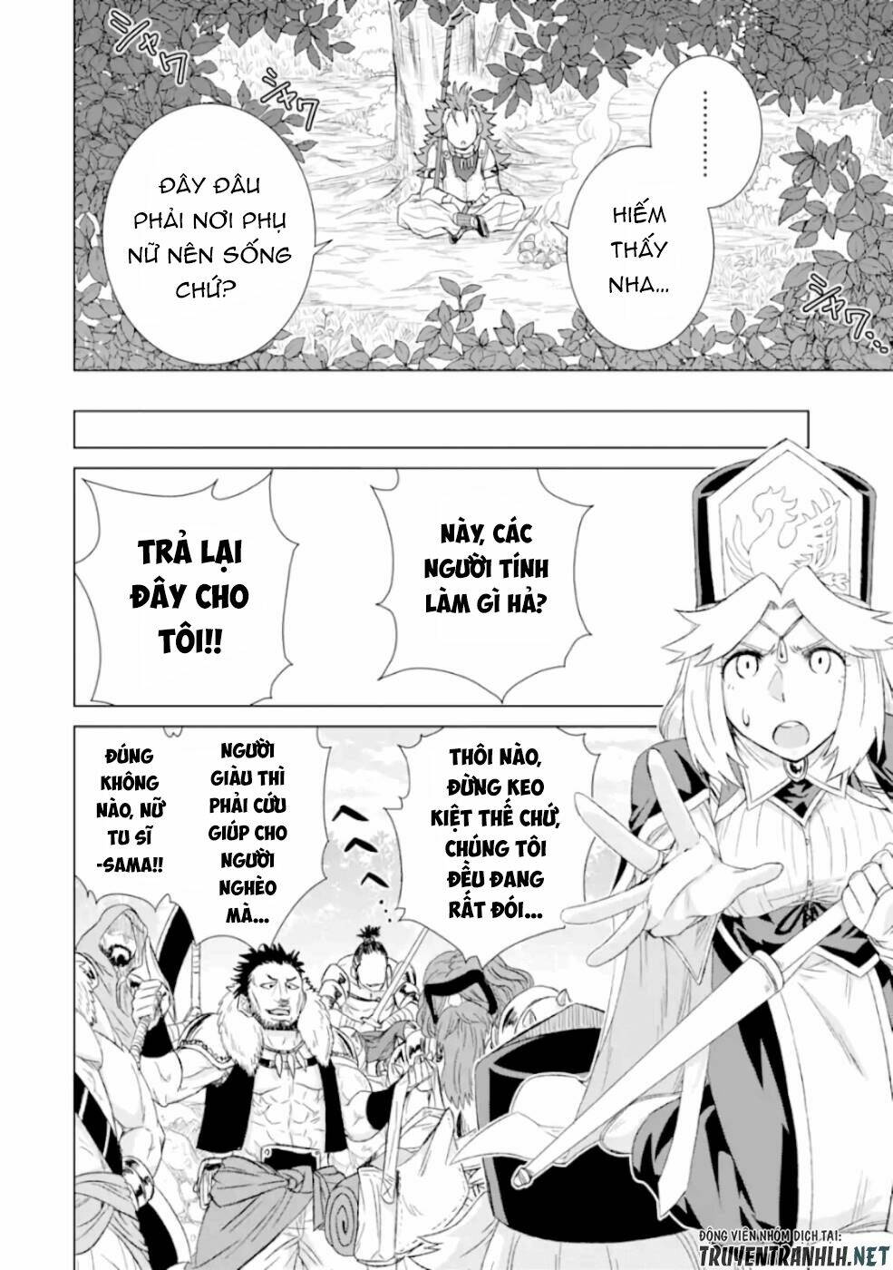 Isekai De Tadahitori No Mamono Tsukai ~ Tenshoku Shitara Maou Ni Machigawa Remashita: Chapter 25