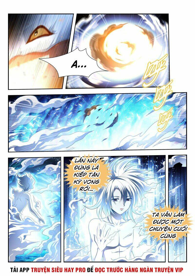 Vạn Giới Thần Chủ: Chapter 165