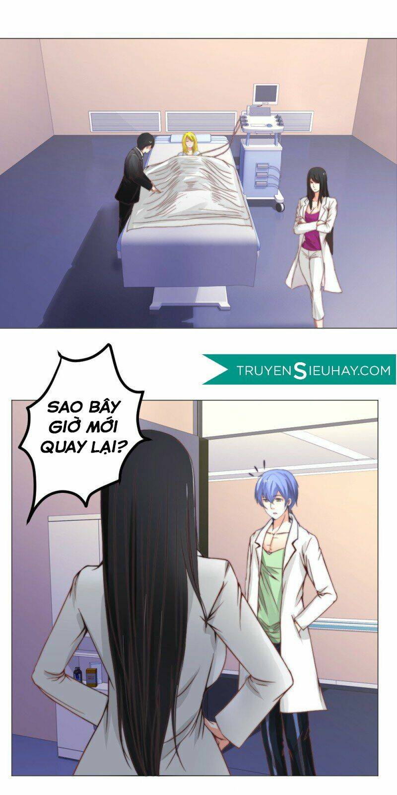 Thấu Thị Y Thánh: Chapter 5
