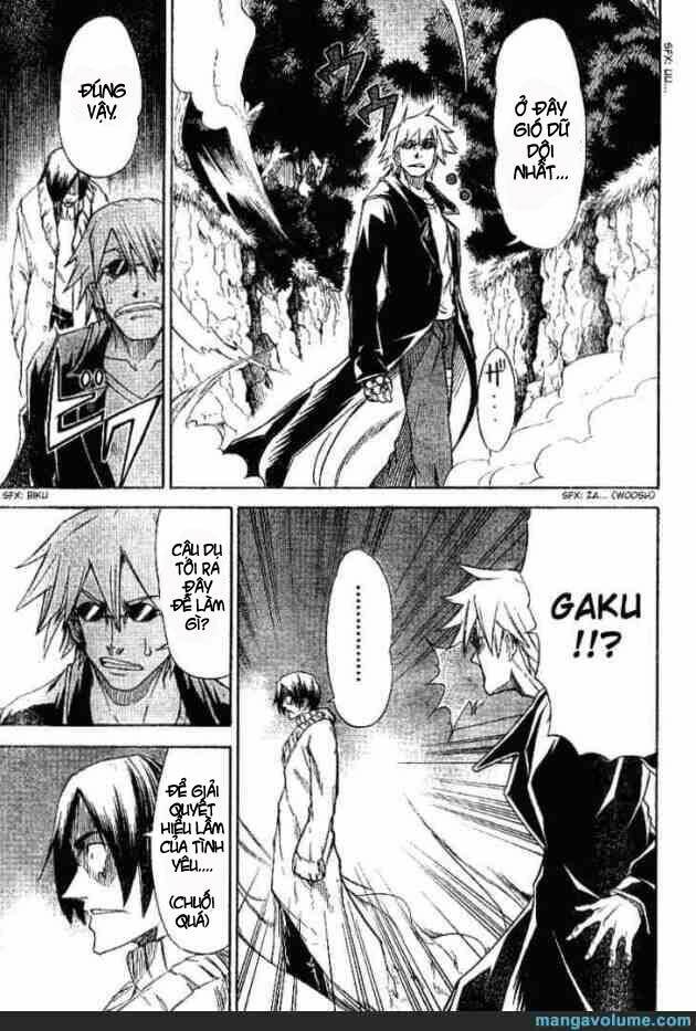 Mieru Hito: Chapter 9
