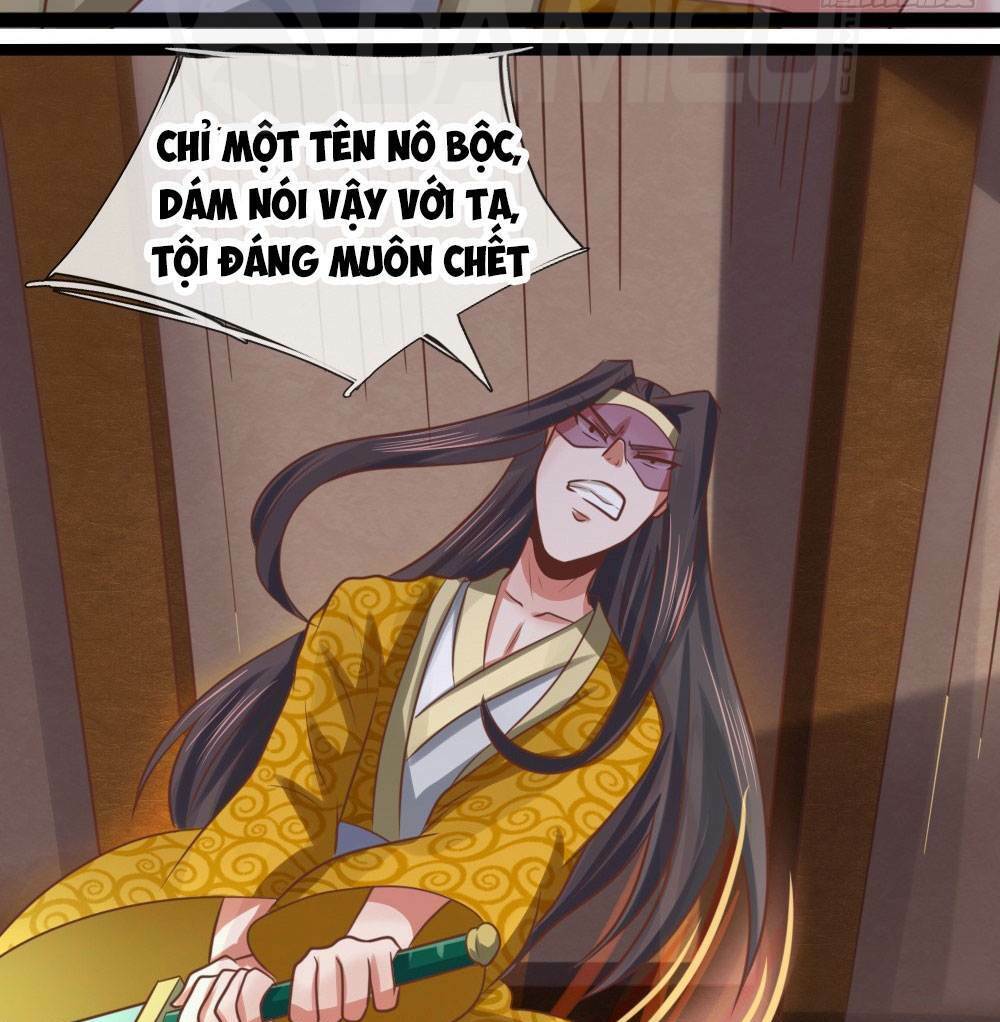 Vô Địch Kiếm Thần: Chapter 21