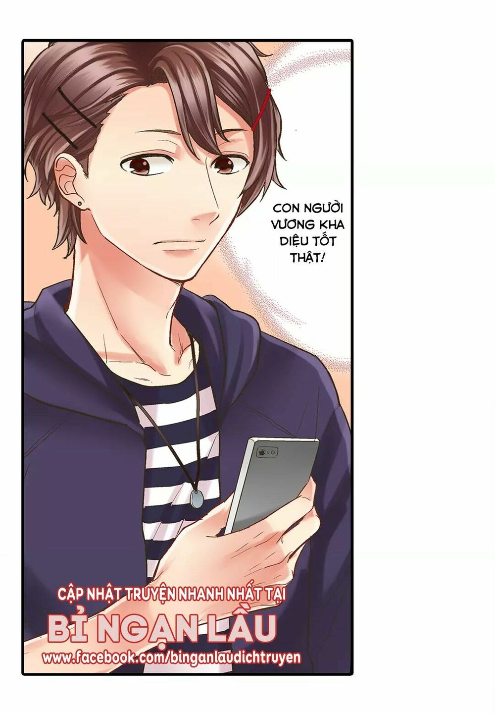 Một Giây Để Hôn Em: Chapter 12