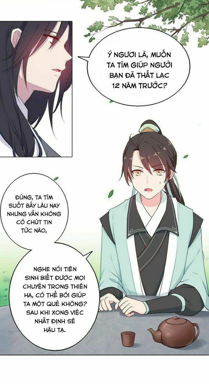 Lầu Trà Thủy Sinh Mộng: Chapter 26