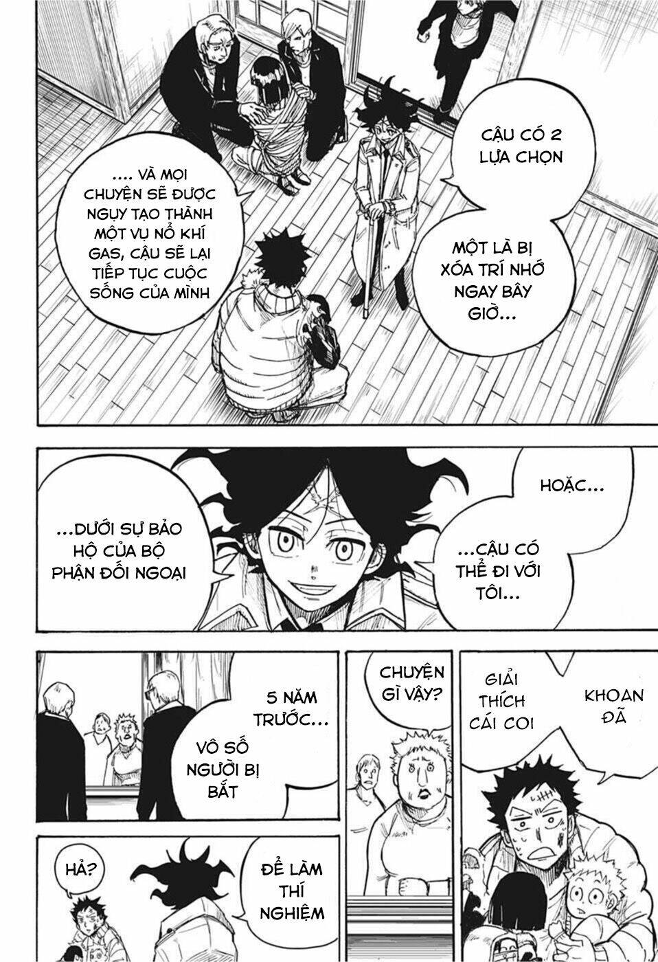 Aliens Area: Chapter 1