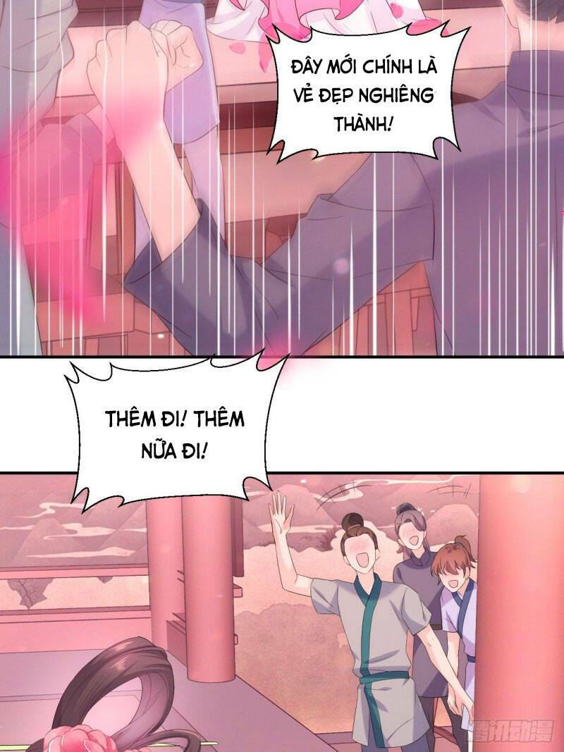 Minh Tinh Thời Cổ Đại: Chapter 2.1