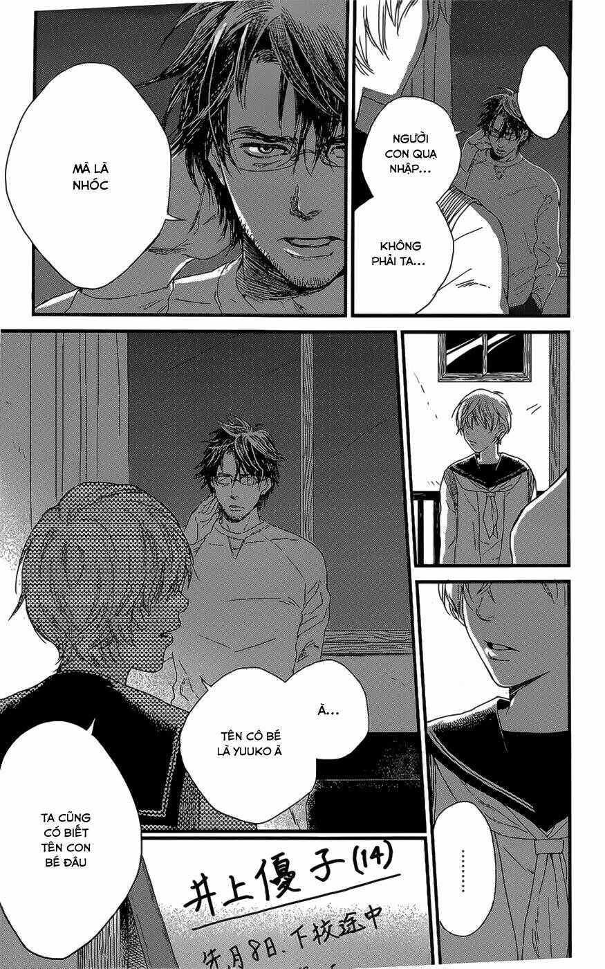 Shiki No Zenjitsu: Chapter 6