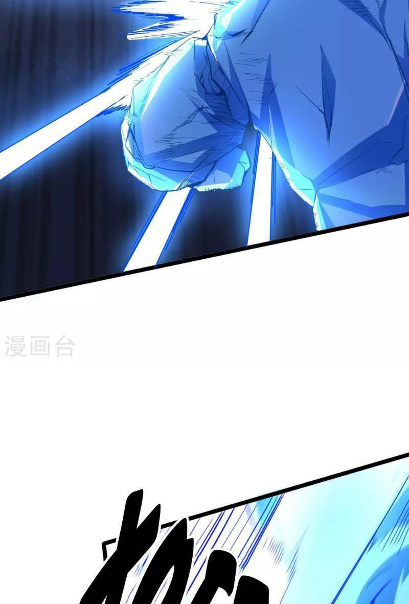 Phục Thiên Thánh Chủ: Chapter 21