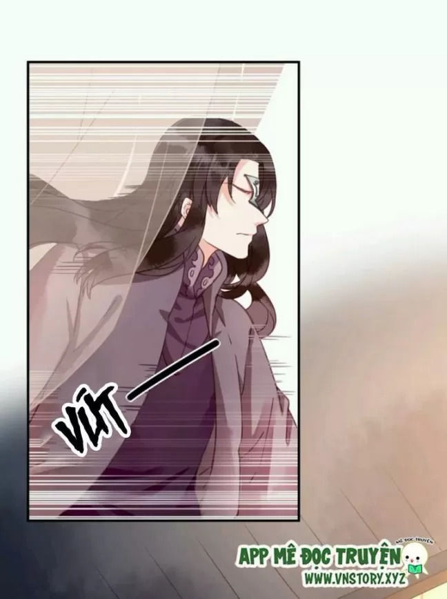 Công Chúa Gả Đến: Chapter 29