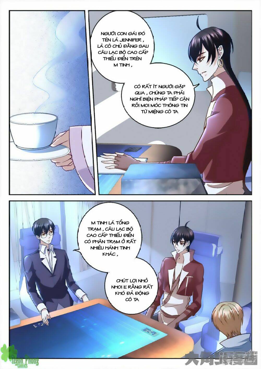 Tinh Hải Mê Long: Chapter 43