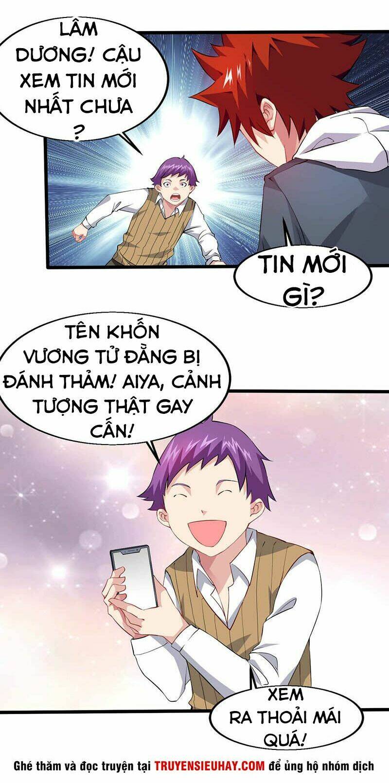 Dị Năng Thiếu Niên Vương: Chapter 17