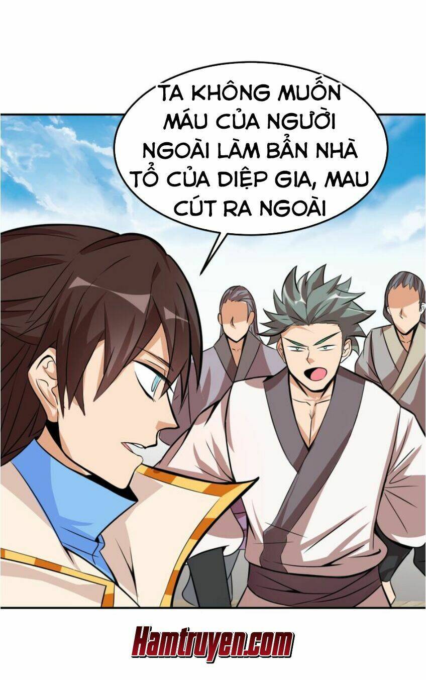 Ngự Thiên Thần Đế: Chapter 25