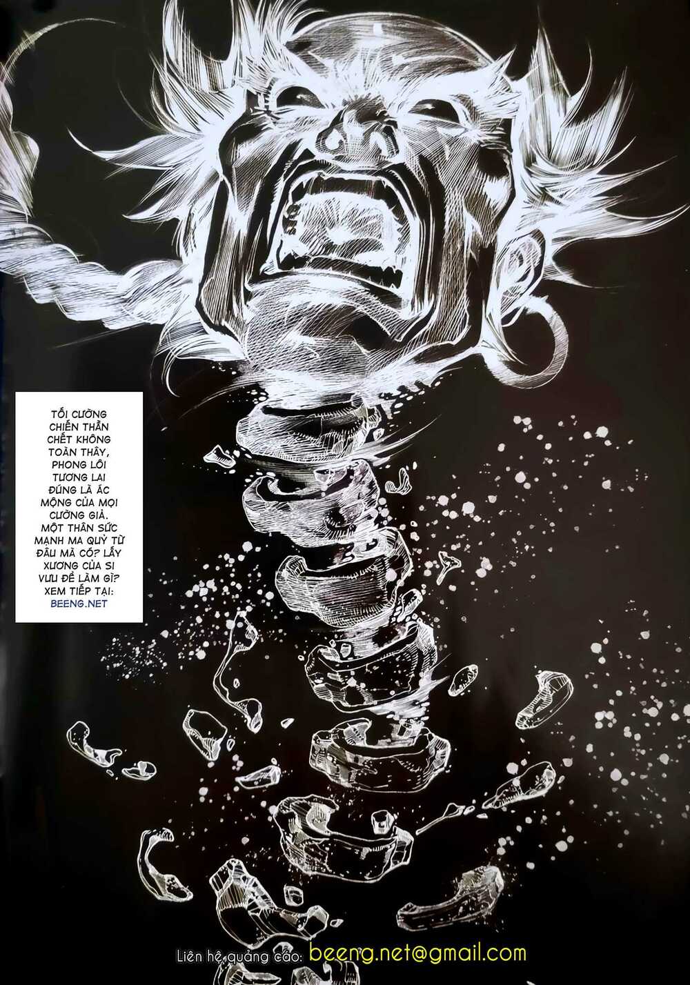 Vương Phong Lôi Truyền Kỳ: Chapter 5