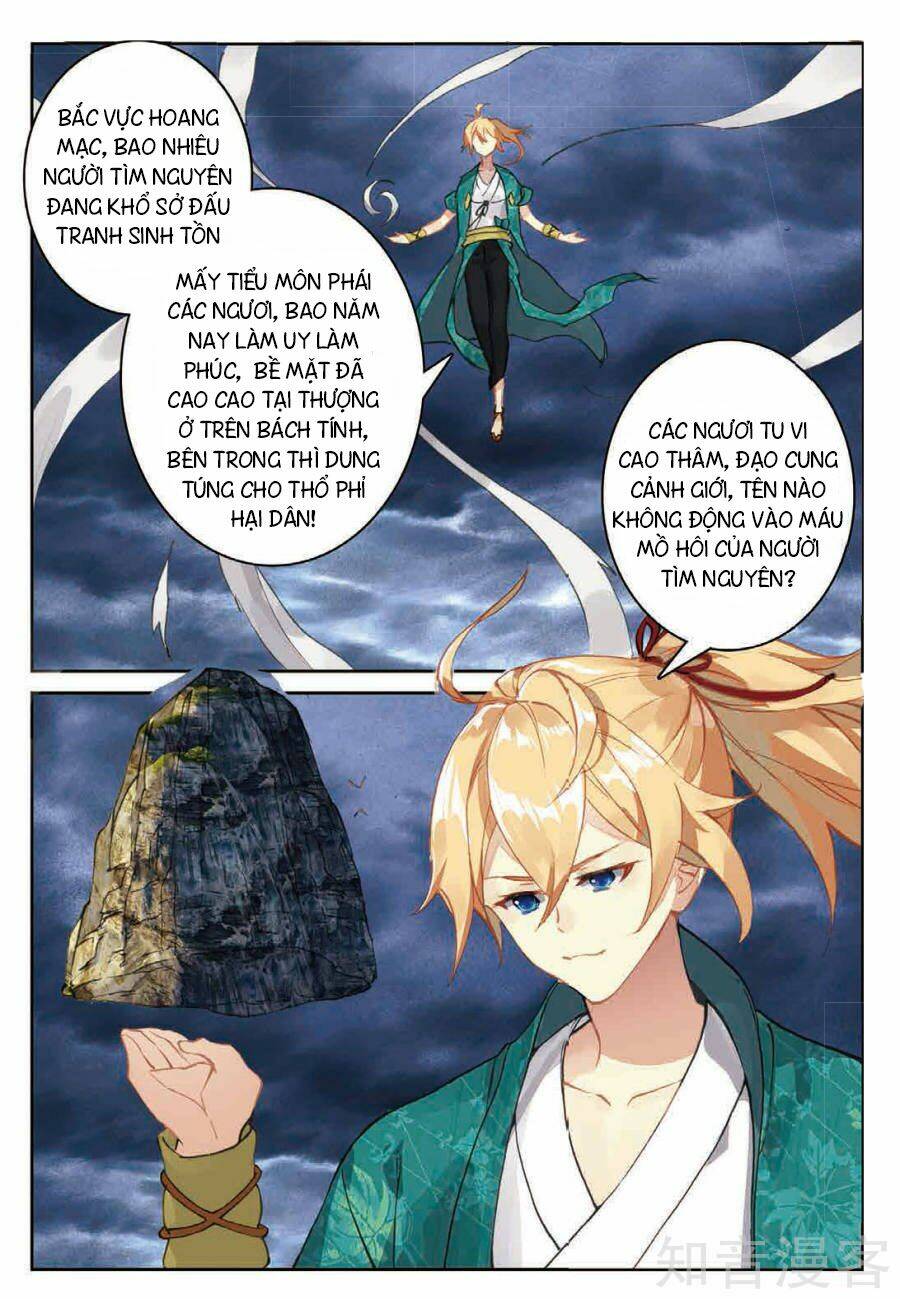 Già Thiên: Chapter 85