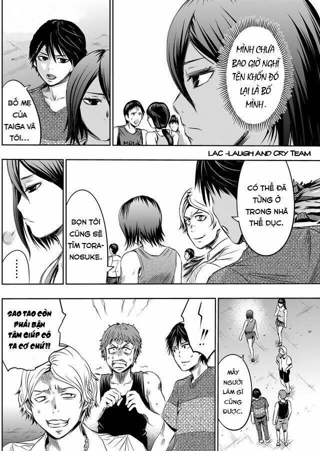 Tokyo Dragon Night: Chapter 18