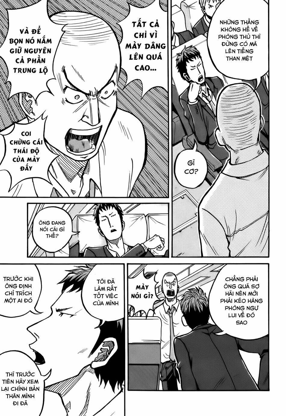 Giant Killing: Chapter 28