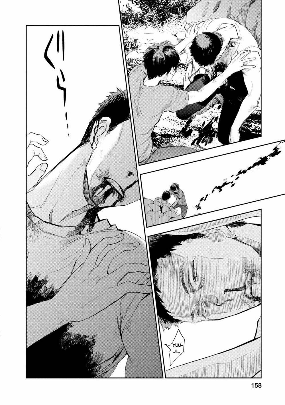 Ou-Sama Game - Kigen: Chapter 25