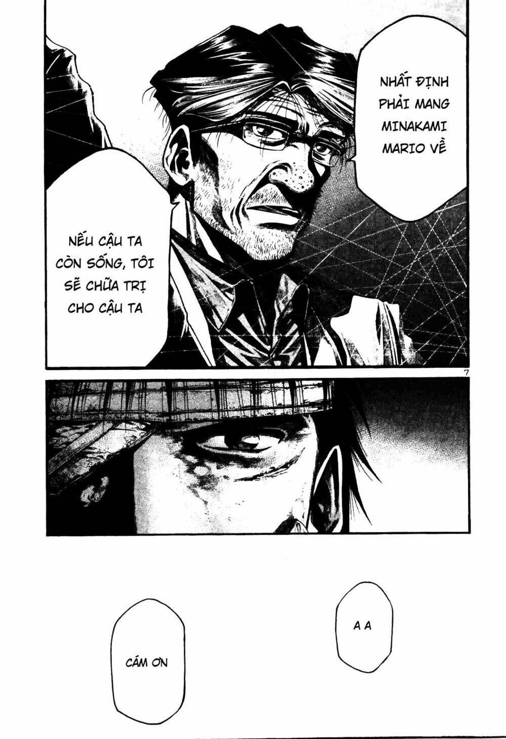 Rainbow: Chapter 208