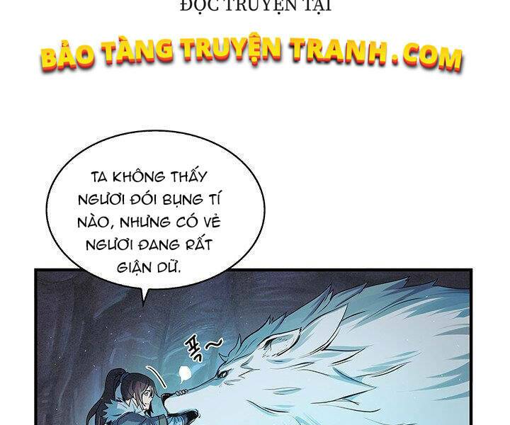 Mục Hạ Vô Nhân: Chapter 4