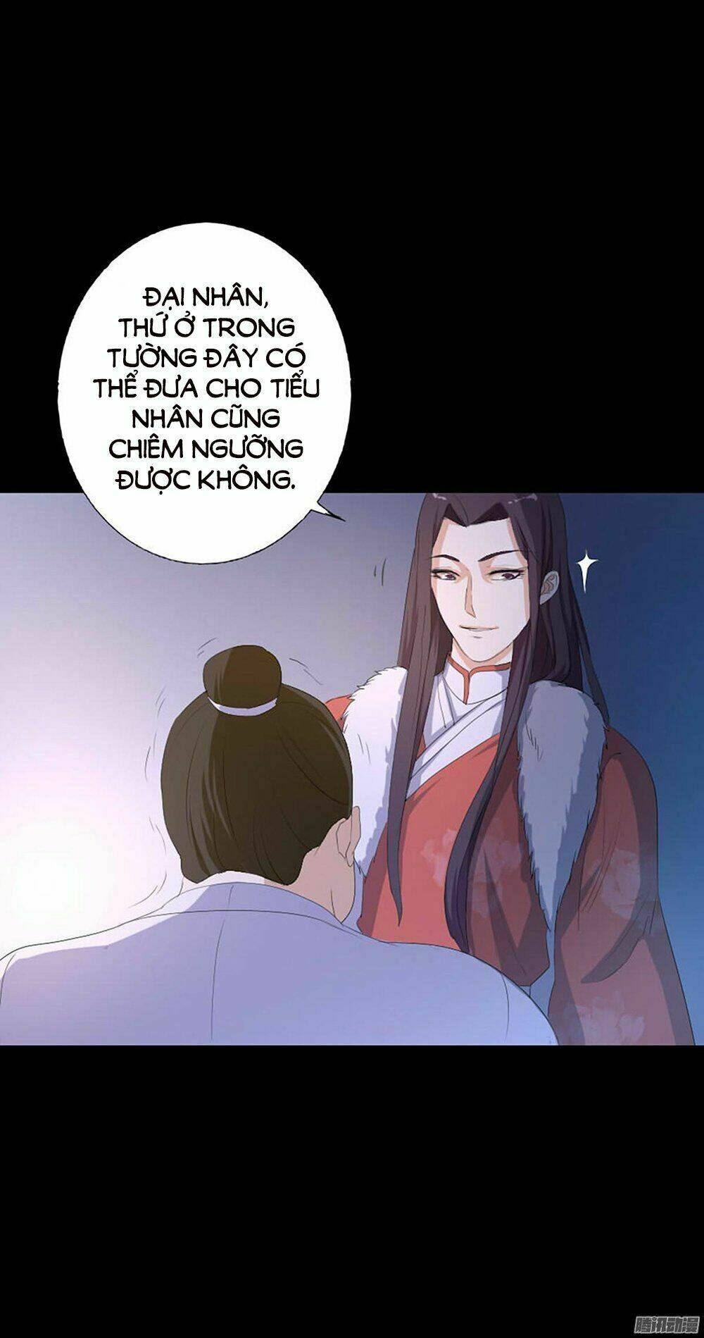 Hỏa Hồ: Chapter 4