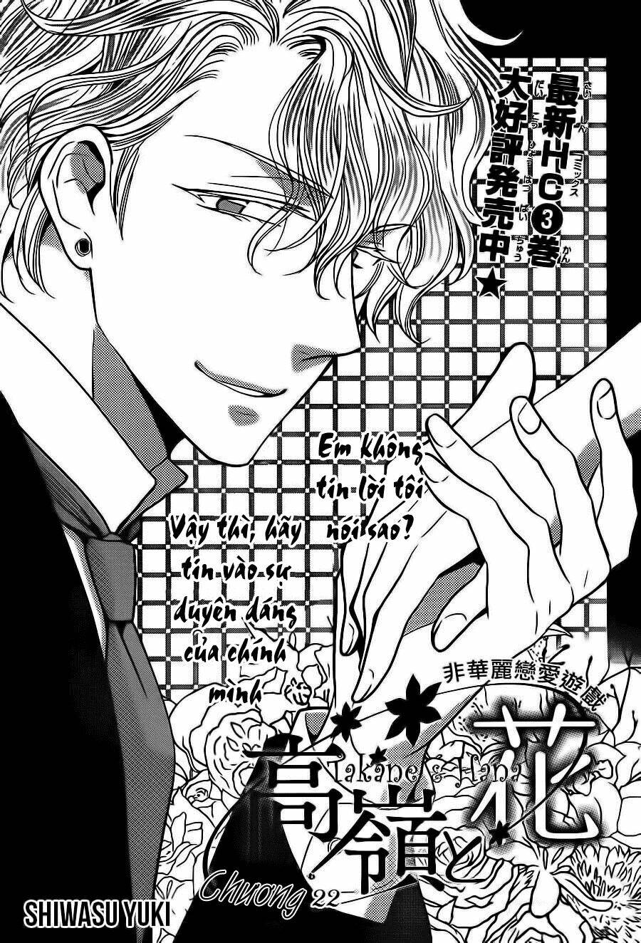 Buổi Xem Mắt Bất Đắc Dĩ: Chapter 22