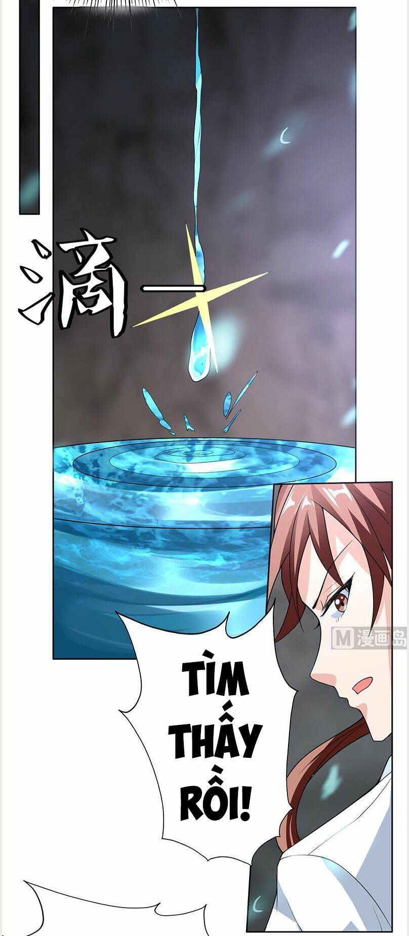 Tối Cường Thần Thú Hệ Thống: Chapter 197
