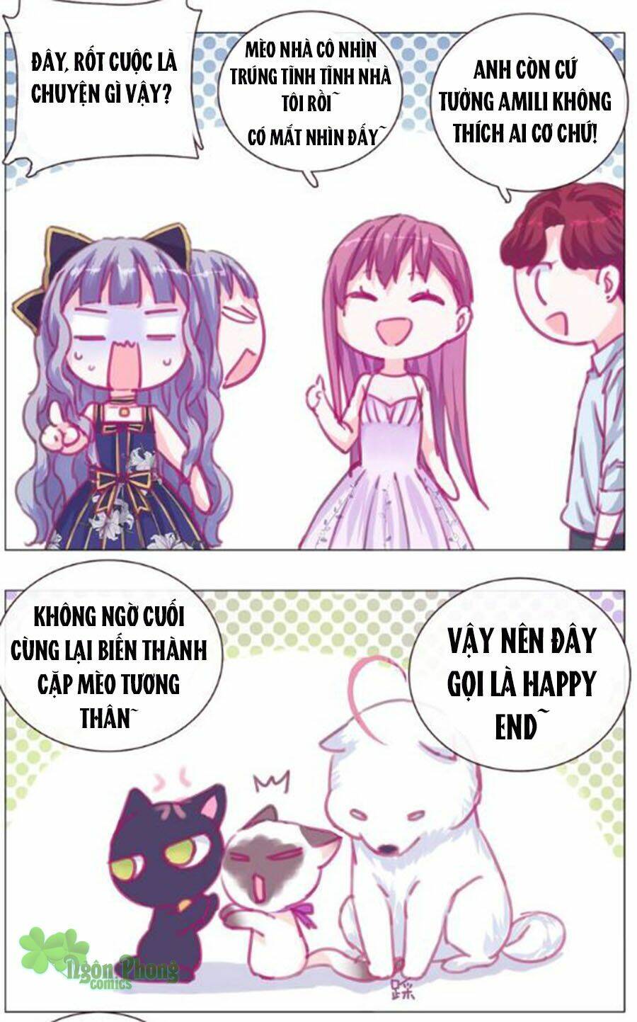 Nhất Dạ Nghiệt Tình: Cuồng Hôn Hào Môn Lão Công: Chapter 16