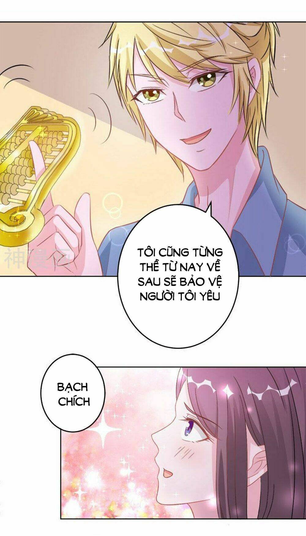 Hung Mãnh Quỷ Phu Bà Thượng Sàng: Chapter 89