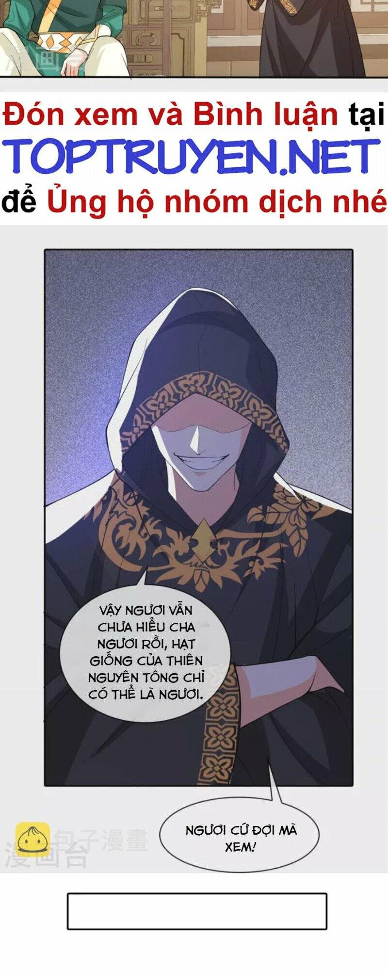 Tôi Phá Vỡ Hào Quang Của Nhân Vật Chính: Chapter 30