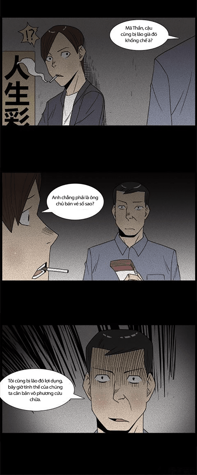 Chuyện Lạ Đêm Khuya: Chapter 57