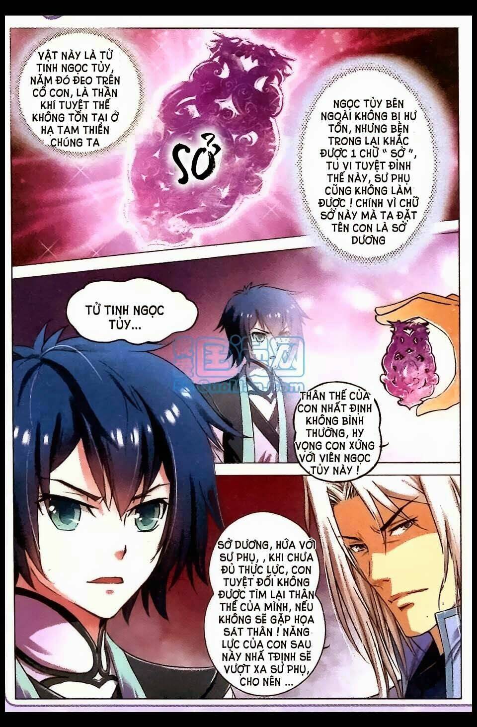 Ngạo Thế Cửu Trọng Thiên: Chapter 4