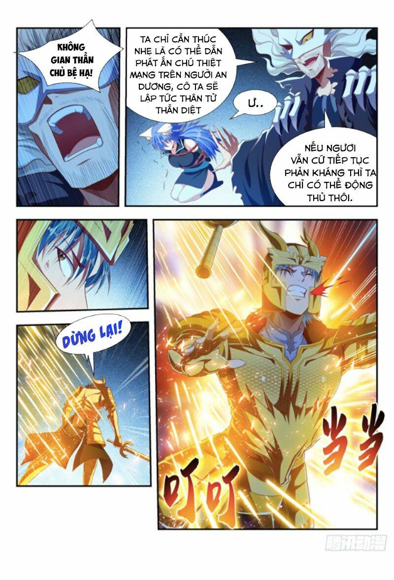 Vạn Giới Thần Chủ: Chapter 201