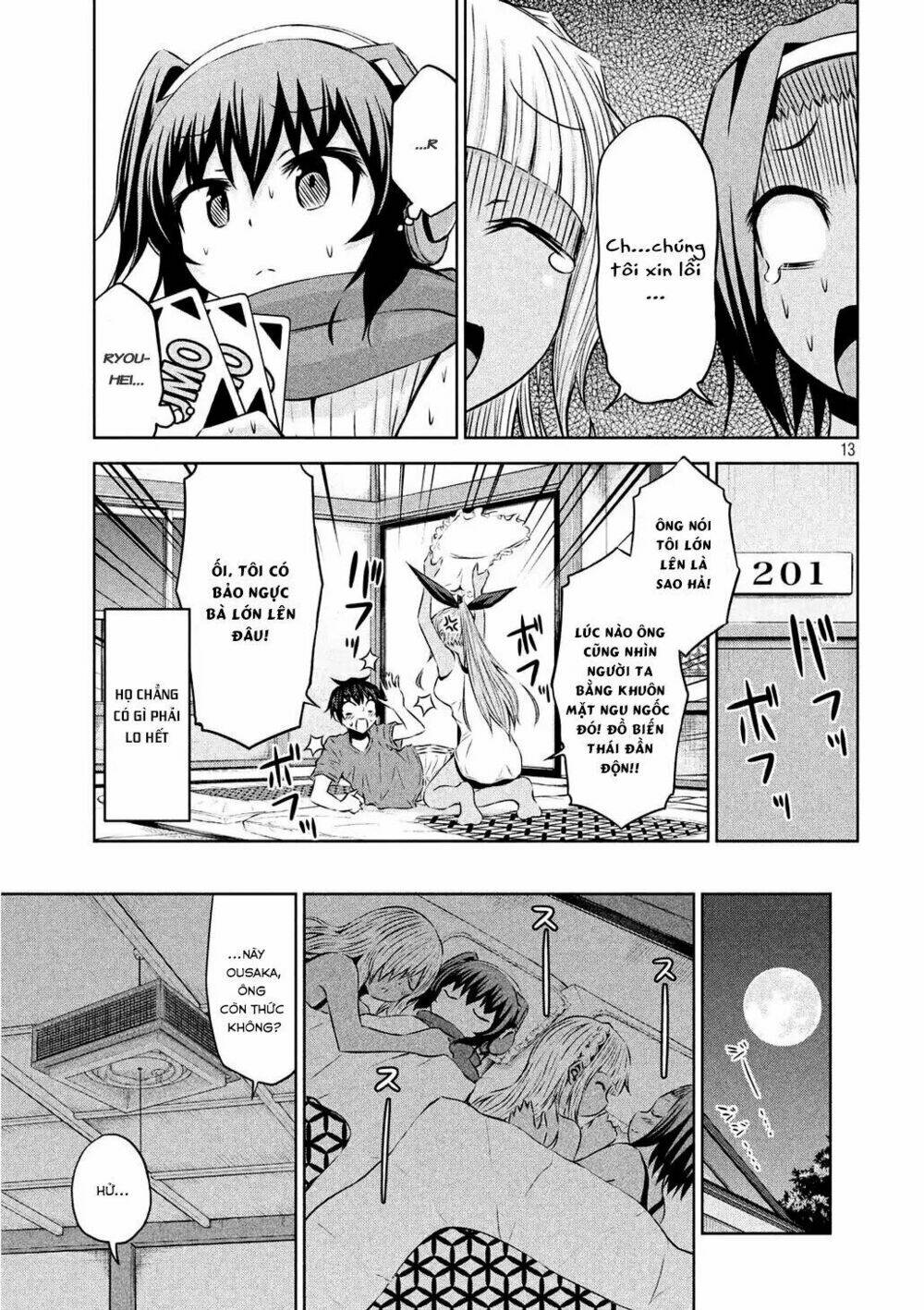 Chiko-Tan, Kowareru: Chapter 31