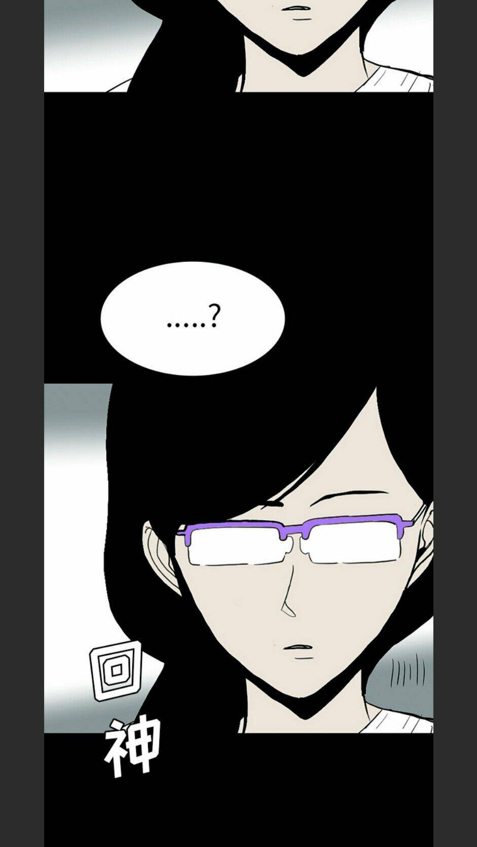 Bệnh Viện Ma Ám: Chapter 69