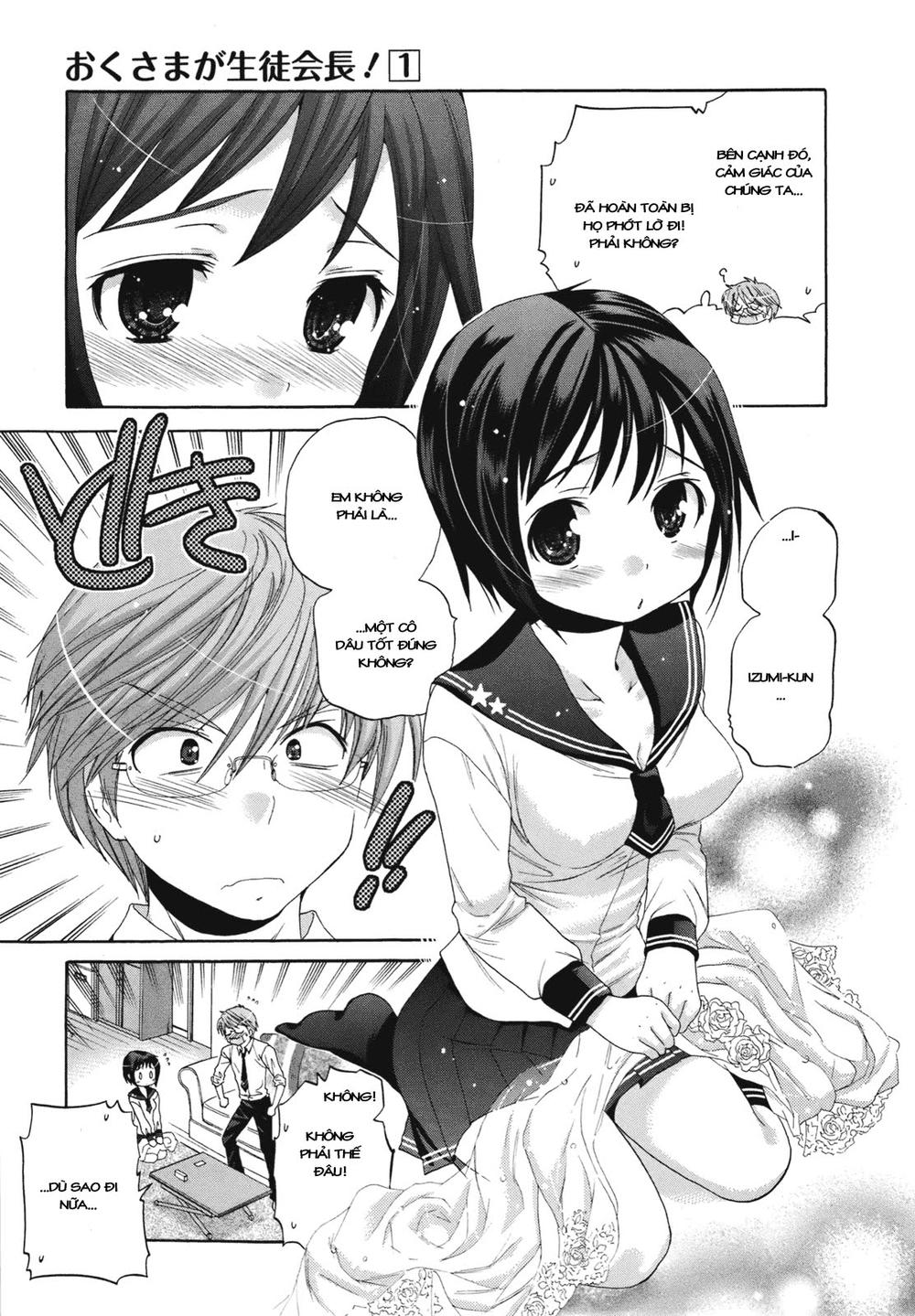 Okusama Ga Seito Kaichou!: Chapter 1