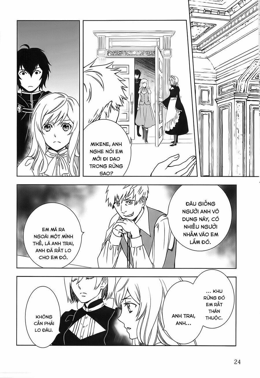 Monogatari No Naka No Hito: Chapter 1