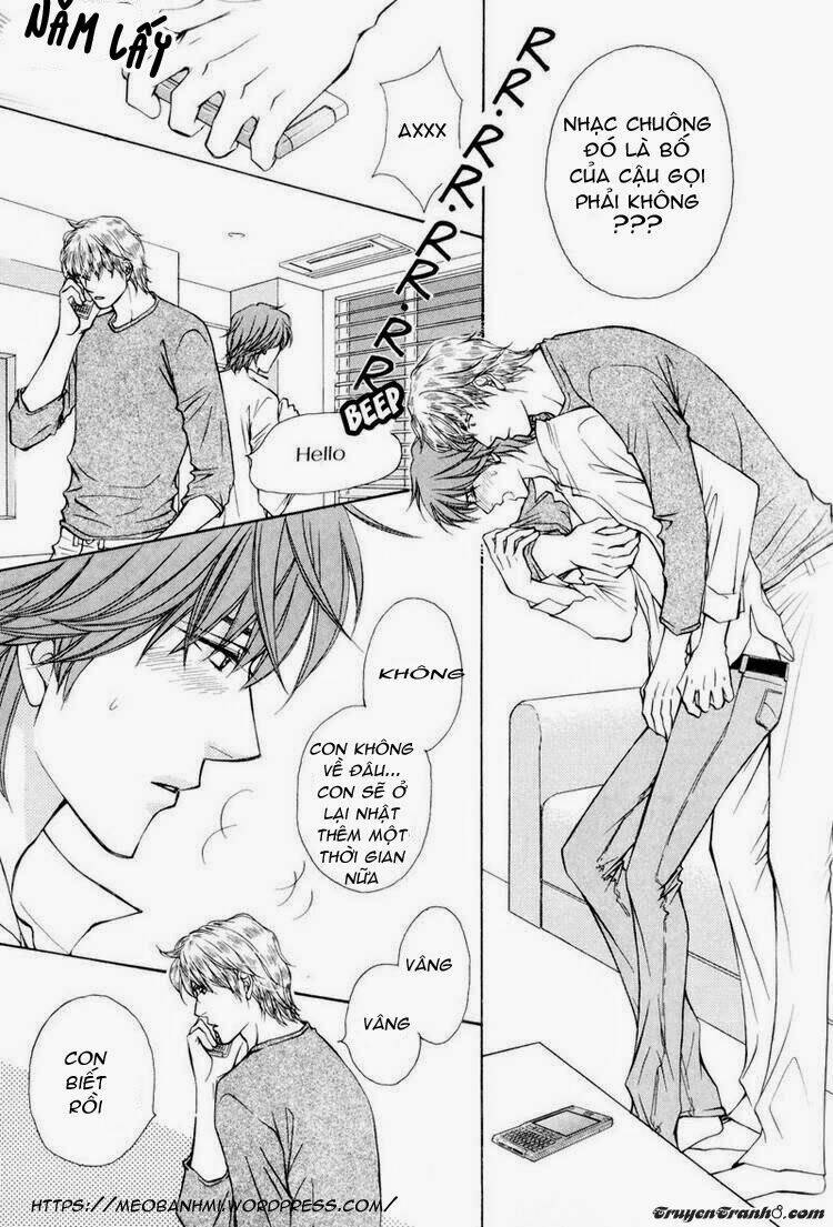 Ouji To Joujin: Chapter 1