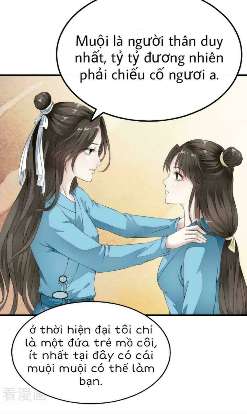Bạch Liên Yêu Cơ Người: Chapter 7