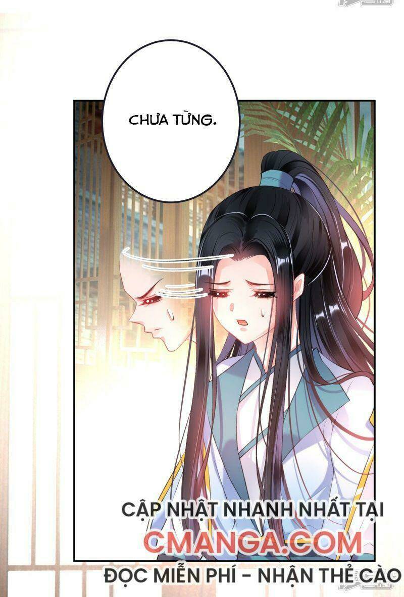 Vương Gia, Áo Lót Của Ngươi Rơi Mất Rồi: Chapter 79